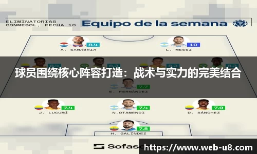 u8国际官方网站