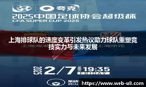 u8国际官方网站